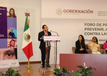 Rafael Guerra: Se fortalecerá la impartición de justicia con perspectiva de género