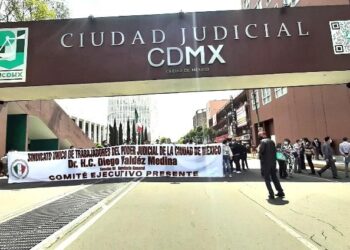 Garantizaremos la Seguridad en los Edificios del Tribunal Superior de Justicia: Diego Valdéz Medina