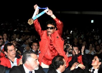 Lluvia de Becas Deportivas, Para el Festival del Músculo, la Belleza y la Perfección