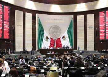 Cerrarían Juzgados con Recorte de Dinero al Poder Judicial: México Evalúa