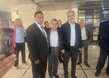 Hay Maltrato de Hijos de Trabajadores del PJ-CDMX, en el CENDI «Gloria Leduc»