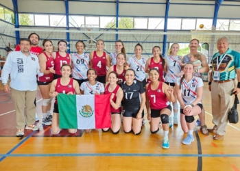 Hazaña Deportiva: Campeón del Mundo, Equipo de Voleibol Femenil STFRM México