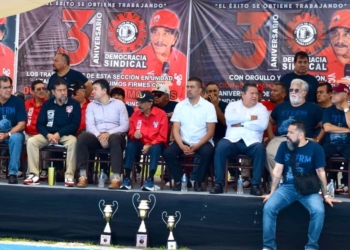 STFRM: Vive el Sector Ferroviario del País, Dignos Salarios y Prestaciones Laborales