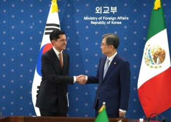 Concluye Visita del Secretario de Relaciones Exteriores, Roberto Velasco Alvarez a Corea